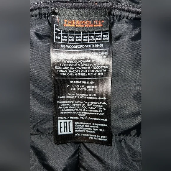 Burton Woodford Men's Vest Dalian Black‎ Size Medium - Picture 5 of 9